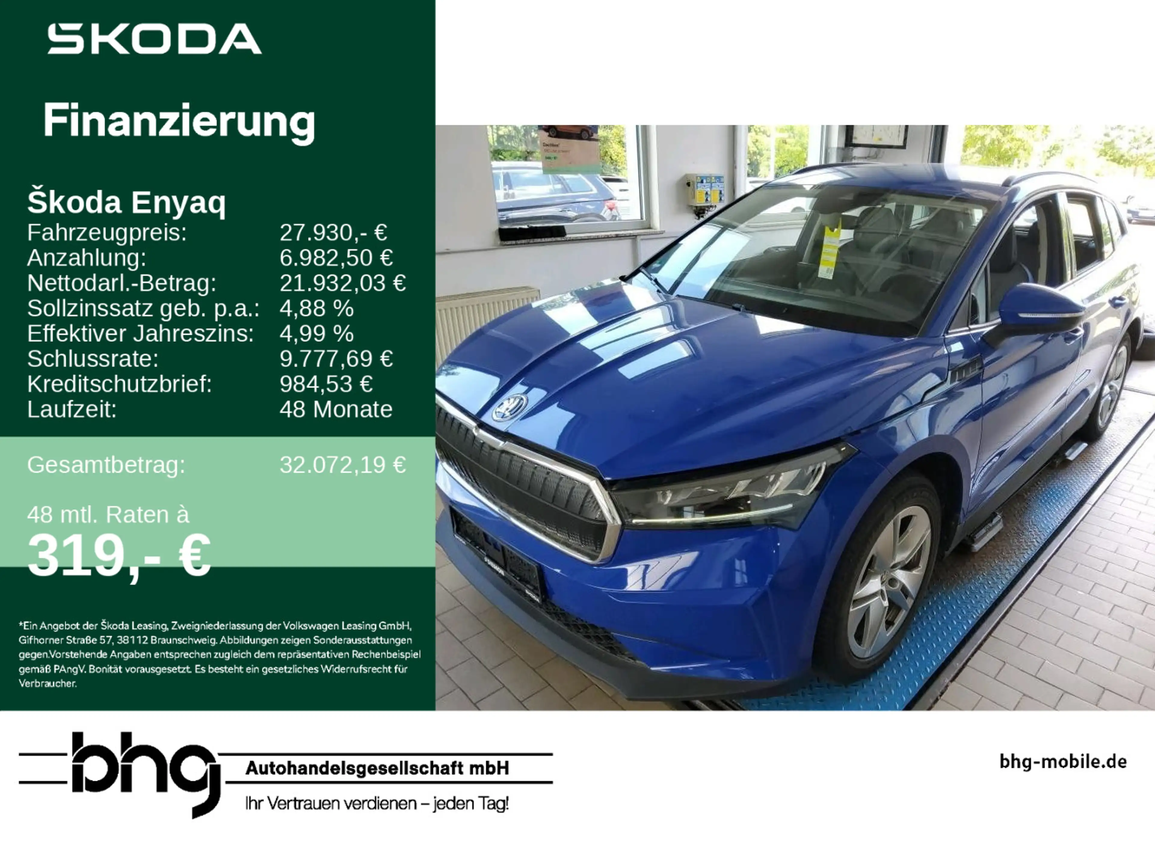 Skoda Enyaq ENYAQ 50