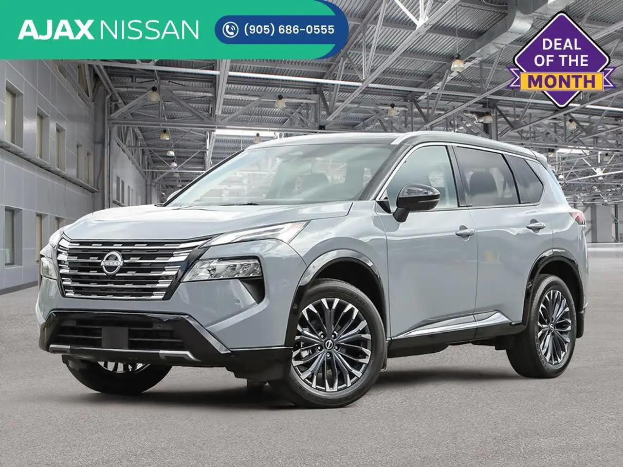 2026 Nissan Rogue