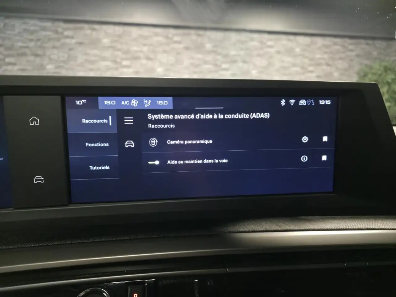 Peugeot 3008 3008 — photo 30