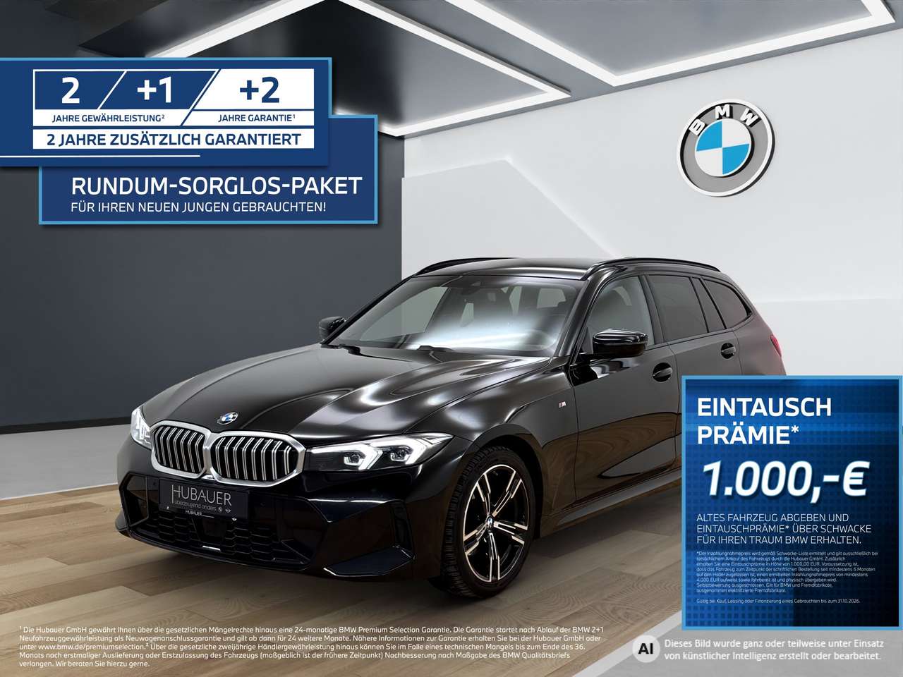 BMW 320 2025