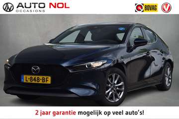 2.0 e-SkyActiv-X M Hybrid 186 Comfort | Camera | S