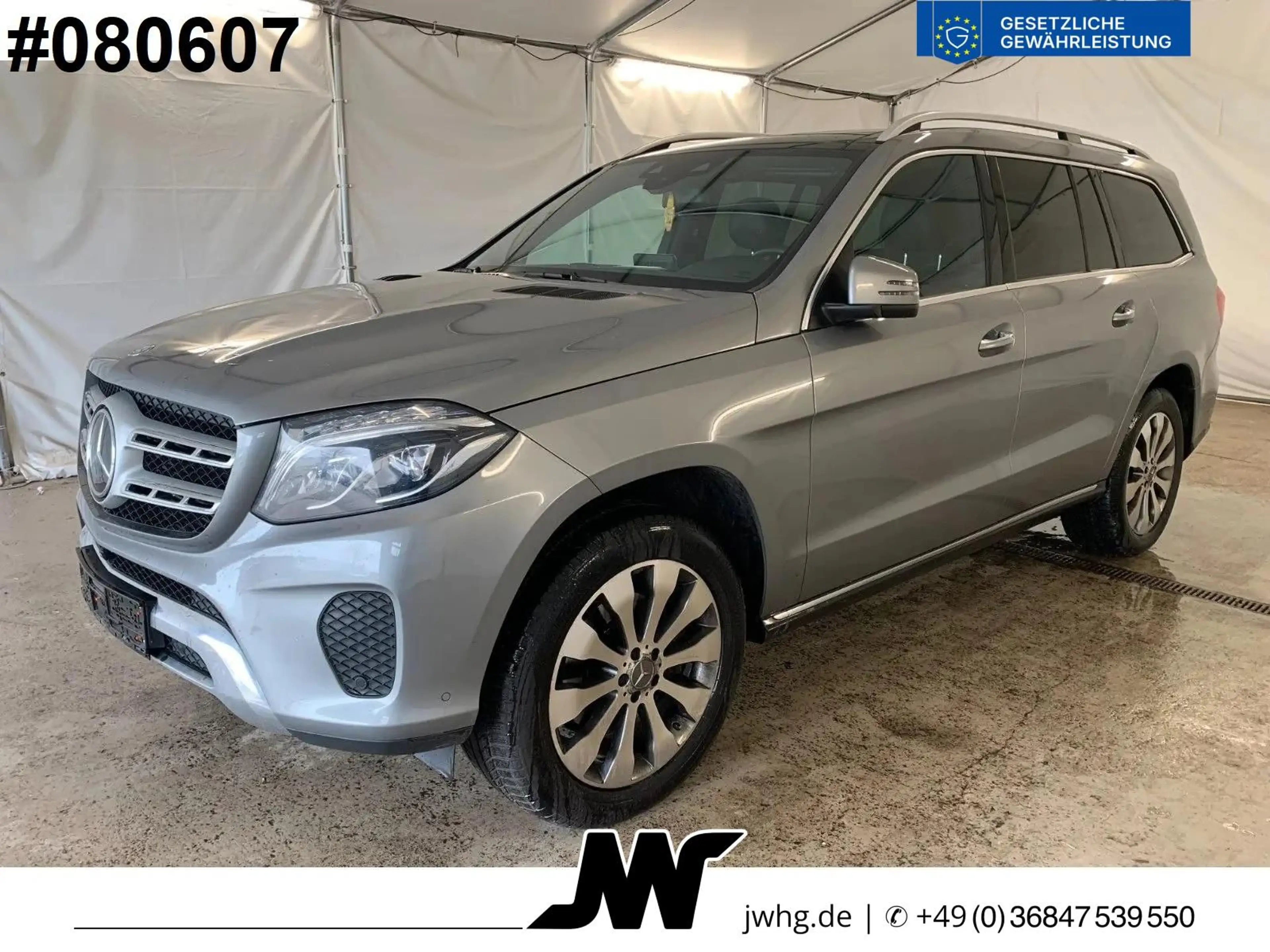 Mercedes-Benz GLS 350 4M 7Si Exclusive-Int./20"/DISTR/PANO/360