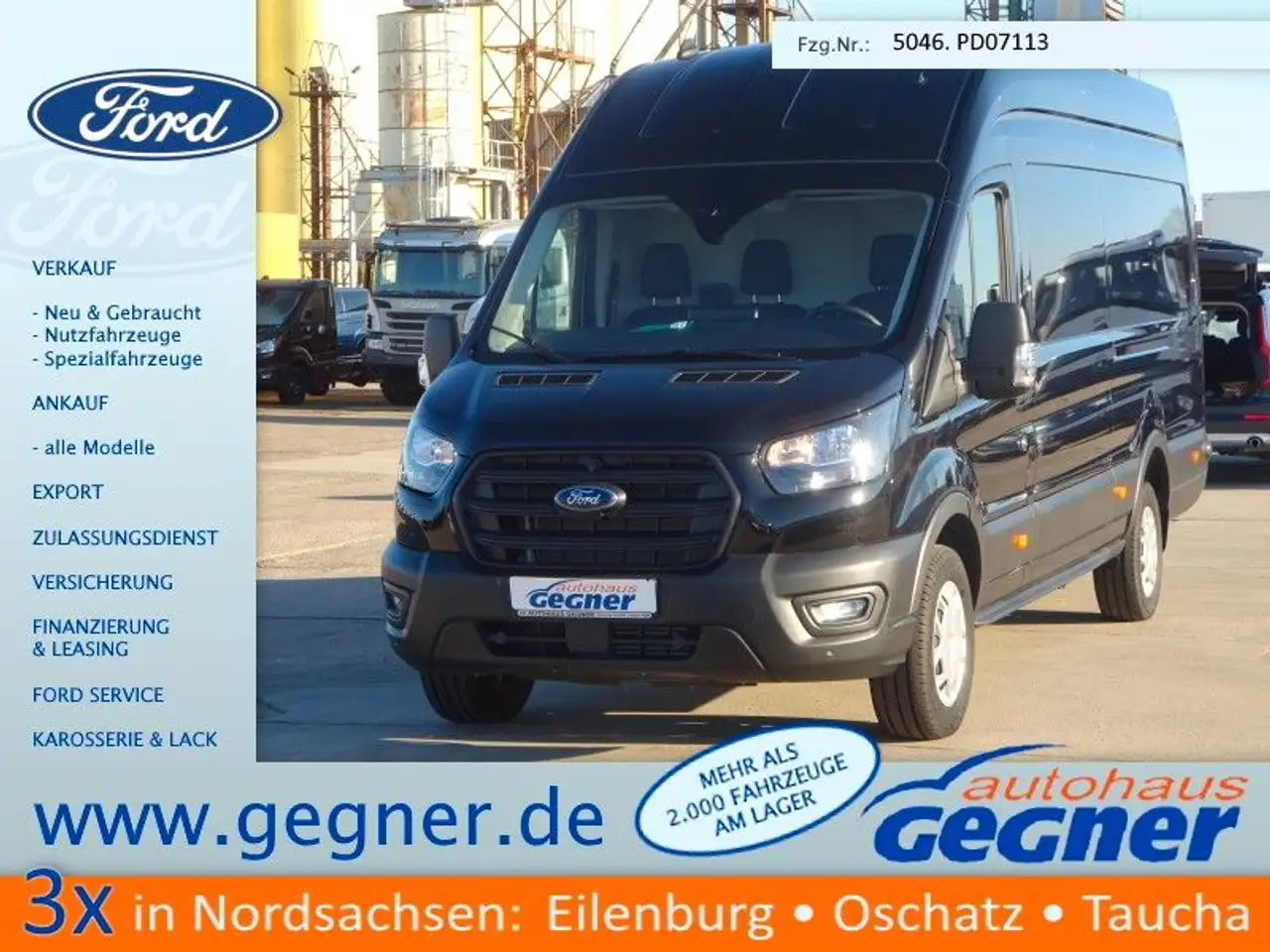 Ford Model not specified 2026