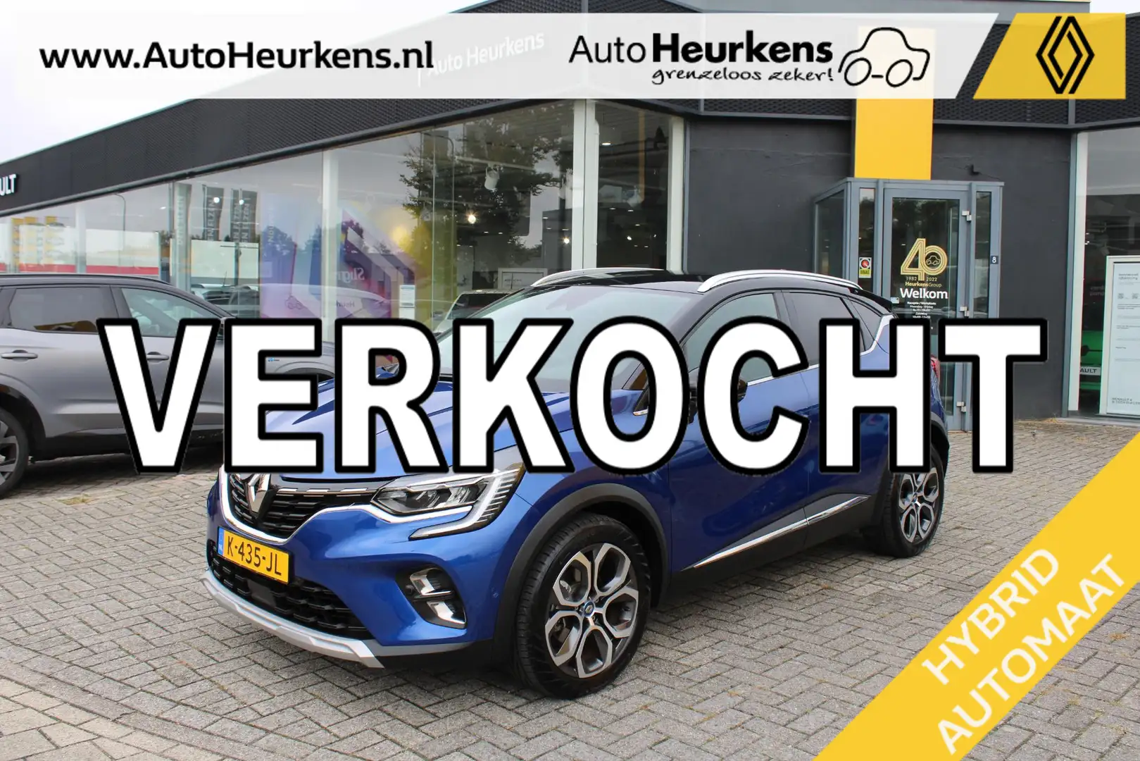 Renault Captur E-Tech Plug-in Hybrid 160 Edition One | Origineel Bleu - 1