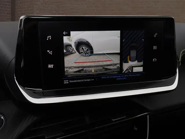 Peugeot 208 view 7