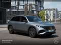 Mercedes-Benz EQB 300 4M AMG+NIGHT+ADVANCED+AHK+PANO+KAMERA+SPUR Silber - thumbnail 17
