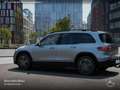Mercedes-Benz EQB 300 4M AMG+NIGHT+ADVANCED+AHK+PANO+KAMERA+SPUR Silber - thumbnail 14