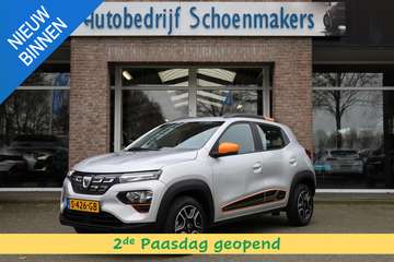 Comfort Plus (Orange Pack) 27 kWh LEER DAB NAVI CR