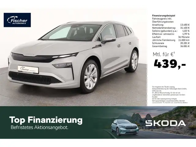 Skoda Enyaq