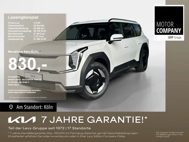 Kia EV9 RWD AIR, 76,1 kWh MY26+7 Sitzer+Sitzpaket+