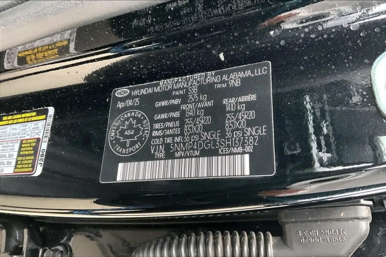 Hyundai SANTA FE снимка Hyundai SANTA FE