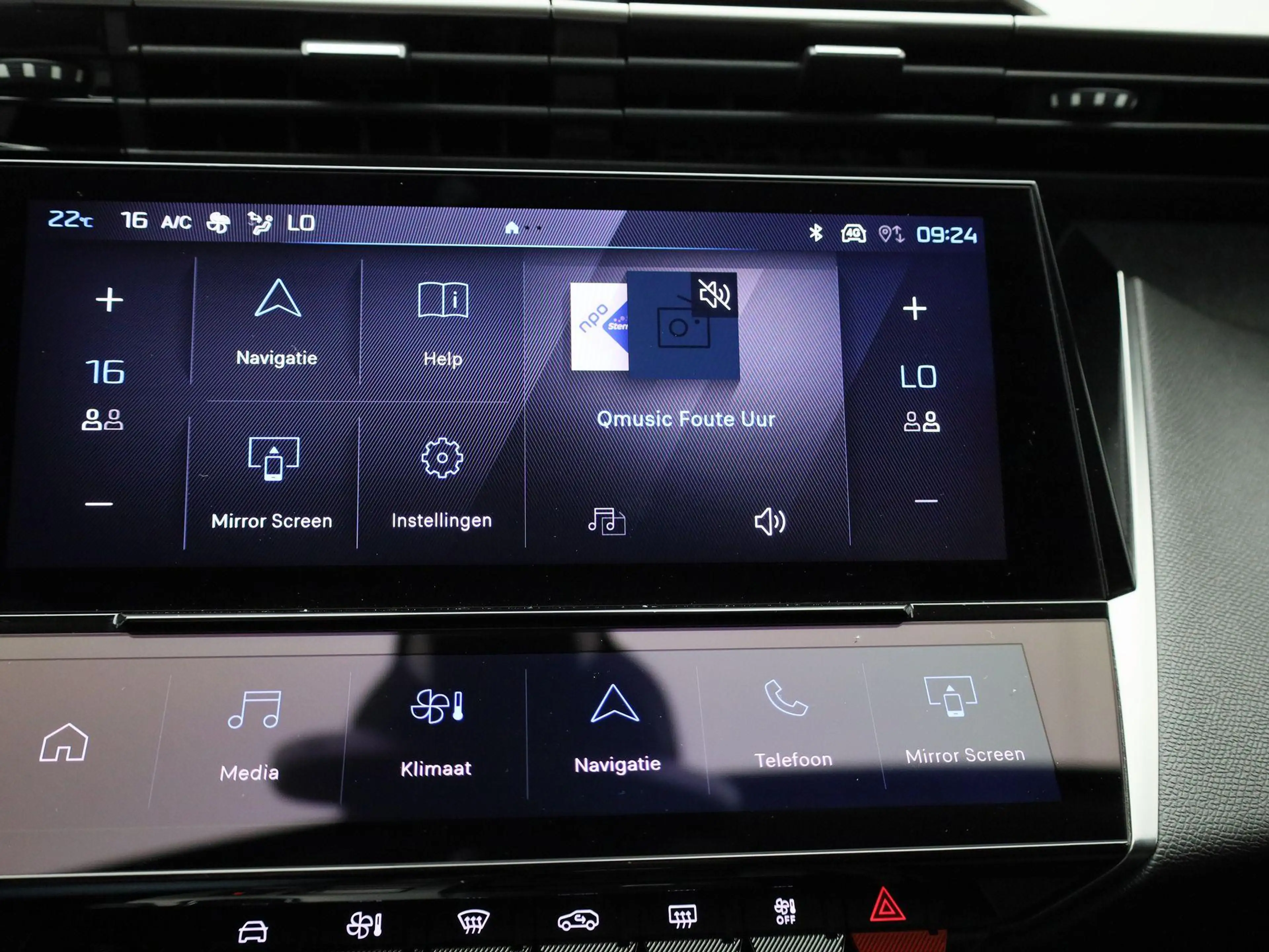 Peugeot 308 SW 1.2 PureTech 130 S&S EAT8 Active Pack — photo 3