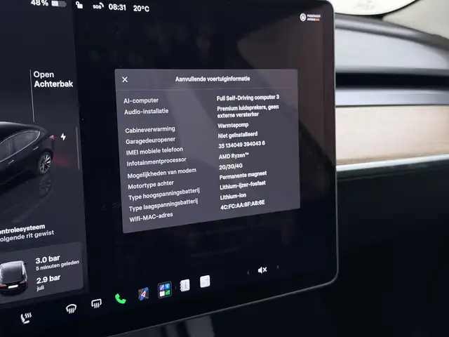 Tesla Model 3 view 15