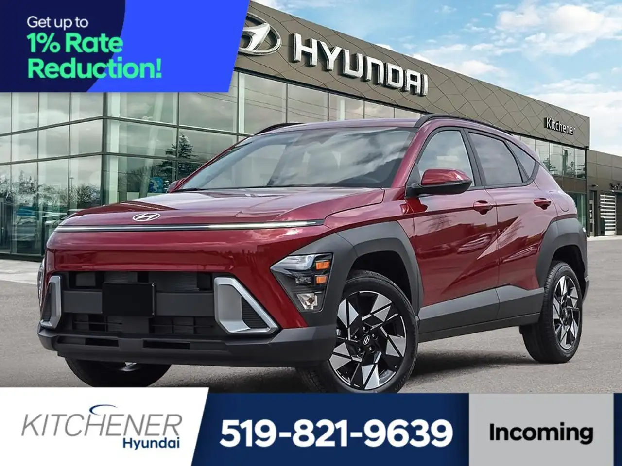 2026 Hyundai KONA