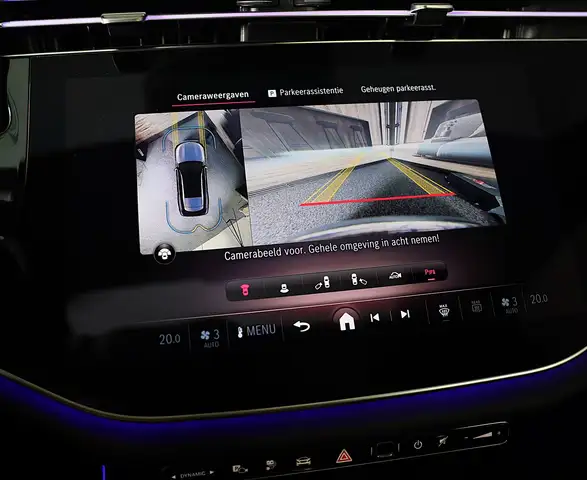 Mercedes-Benz E-Class view 12