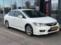 Honda Civic 1.3 Hybrid Elegance | Airco | Cruise | Stoelverwar Blanc - thumbnail 10