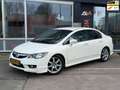 Honda Civic 1.3 Hybrid Elegance | Airco | Cruise | Stoelverwar Blanc - thumbnail 1