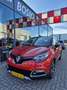 Renault Captur 1.2 TCe Helly Hansen Rouge - thumbnail 5