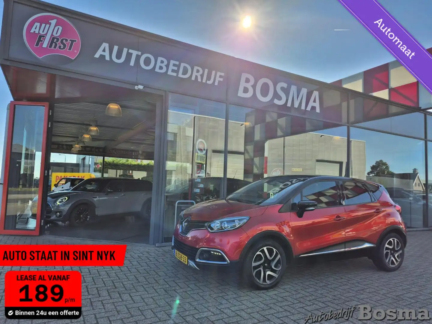 Renault Captur 1.2 TCe Helly Hansen Rouge - 1