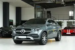 Mercedes-Benz GLE 300 d Coupe 4Matic*BURMESTER*EXCL INT*PANO*