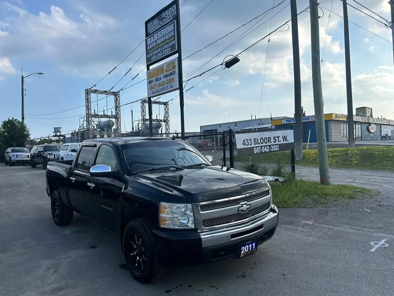 Chevrolet Silverado 1500 снимка Chevrolet Silverado 1500