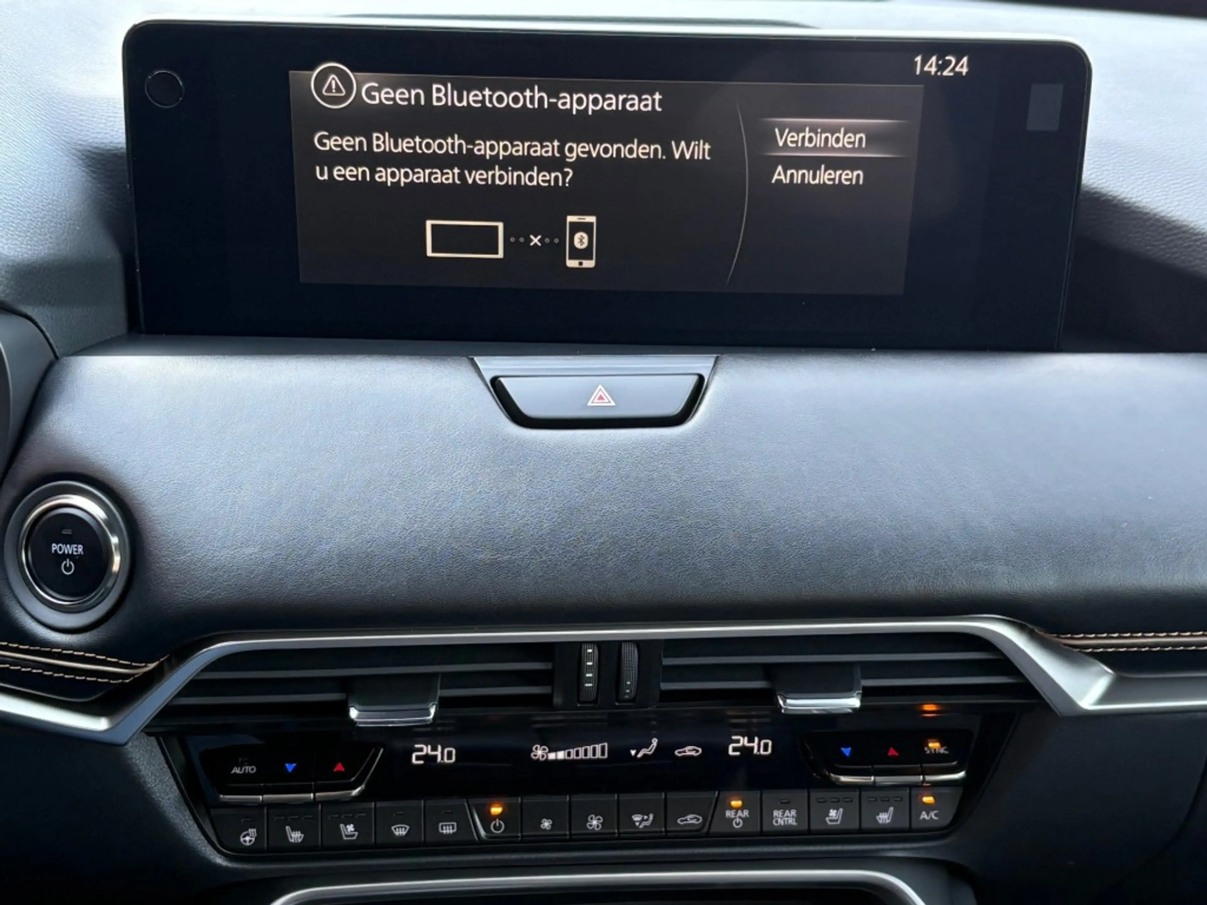 Mazda CX-80 2.5 E-SKYACTIV AWD PLUG-IN HONURA PLUS 7PERS. AUT — photo 10