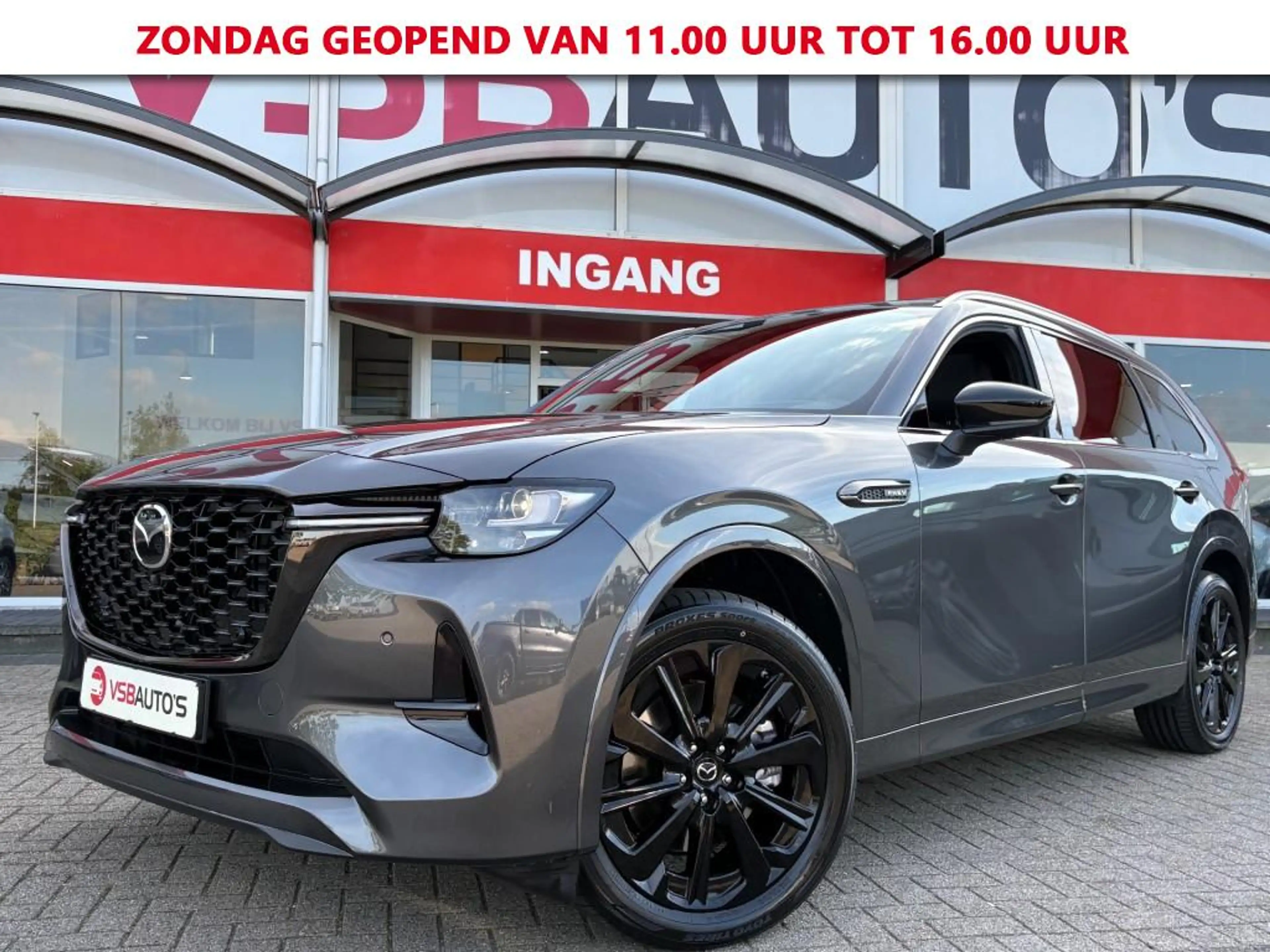 Mazda CX-80 2.5 E-SKYACTIV AWD PLUG-IN HONURA PLUS 7PERS.  AUT
