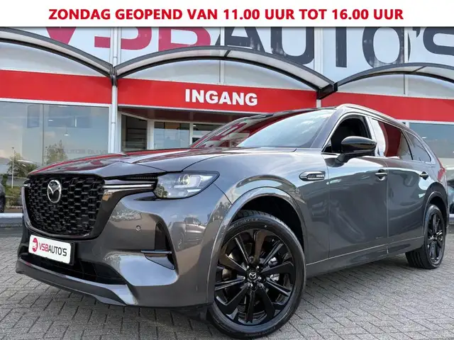 Mazda CX-80 2.5 E-SKYACTIV AWD PLUG-IN HONURA PLUS 7PERS.  AUT