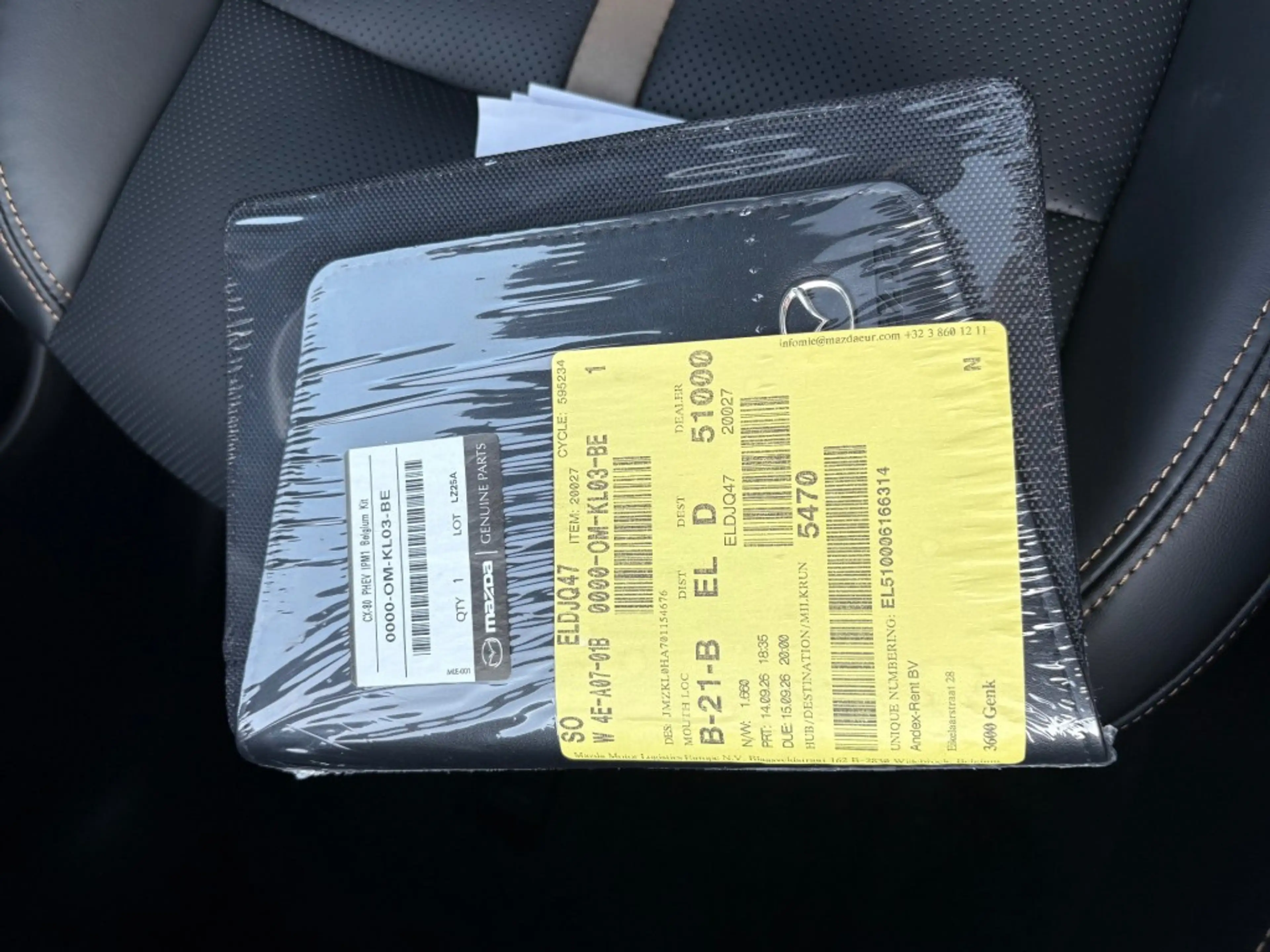 Mazda CX-80 2.5 E-SKYACTIV AWD PLUG-IN HONURA PLUS 7PERS. AUT — photo 26
