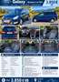 Ford Galaxy Galaxy Business 1,6 TDCi DPF Start Blau - thumbnail 1