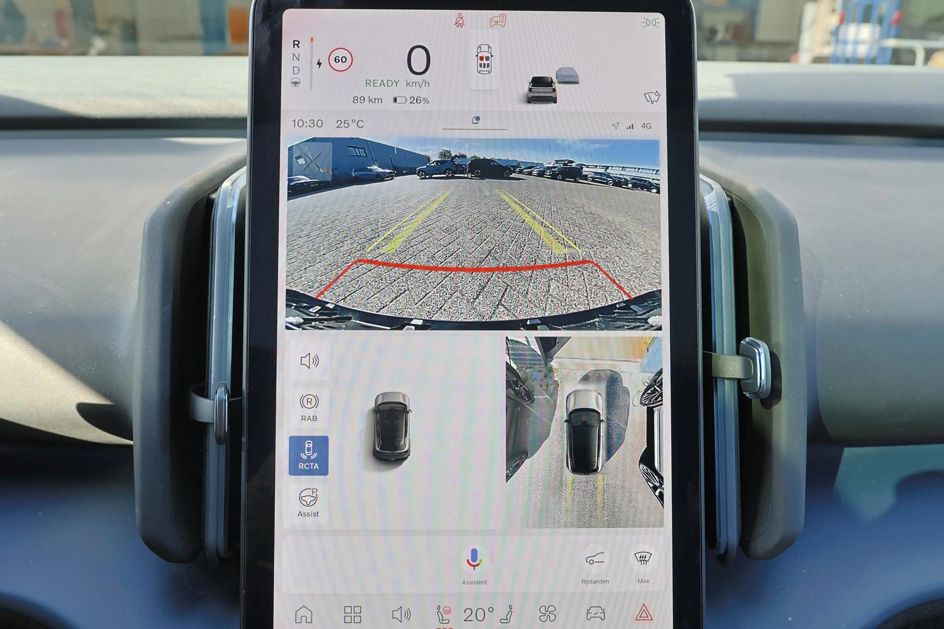 Volvo EX30 Performance Ultra 69 kWh - 360º Camera - Harman/Ka — photo 8