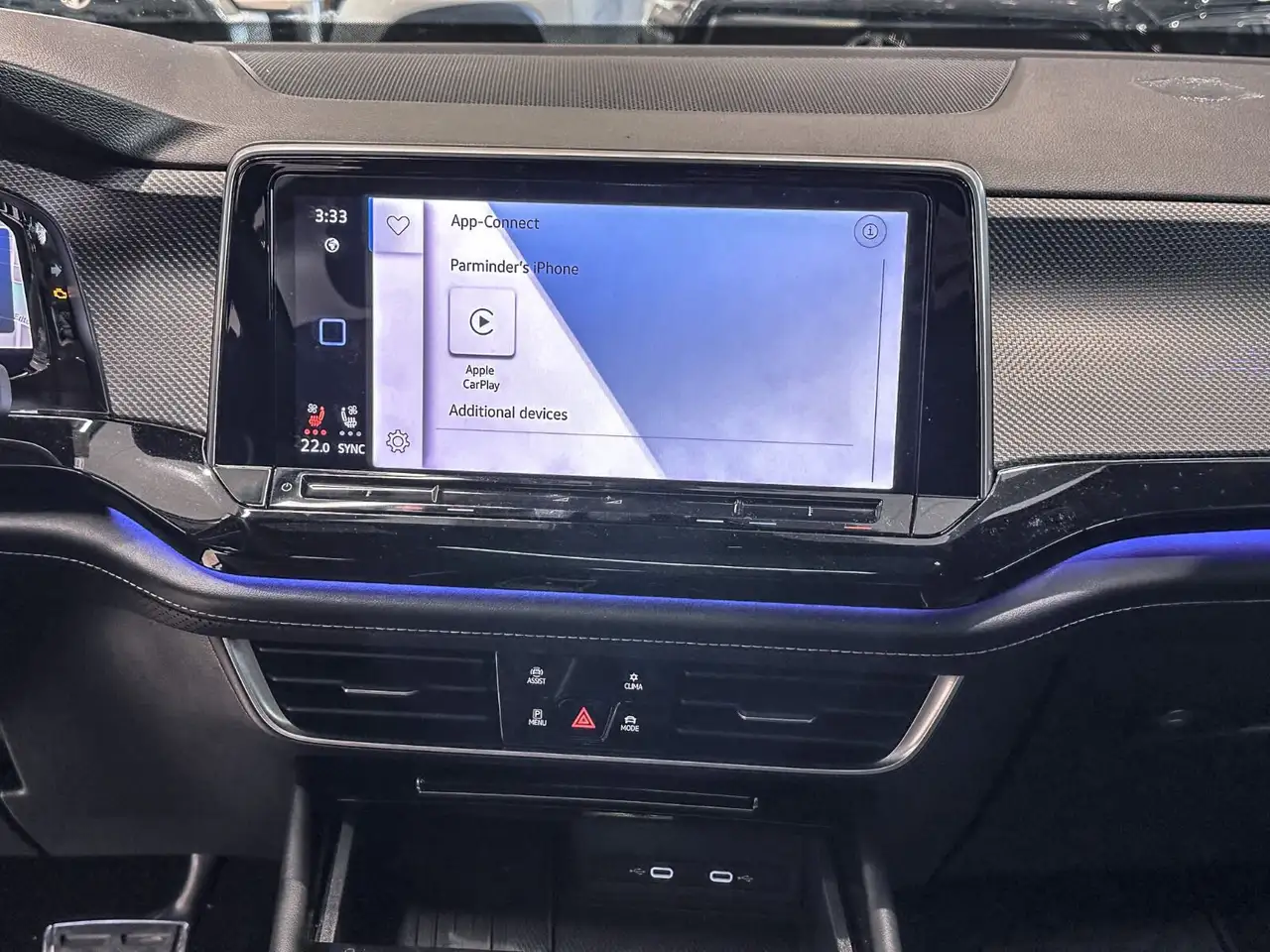 Volkswagen Atlas снимка Volkswagen Atlas