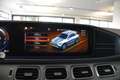 Mercedes-Benz GLE 350 GLE 350 de 4Matic AMG LINE"PANO"SITZKLIMA"DISTRO" Schwarz - thumbnail 30