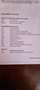 BMW X1 X1 U11 xdrive23d mhev 48V MSport auto - thumbnail 9