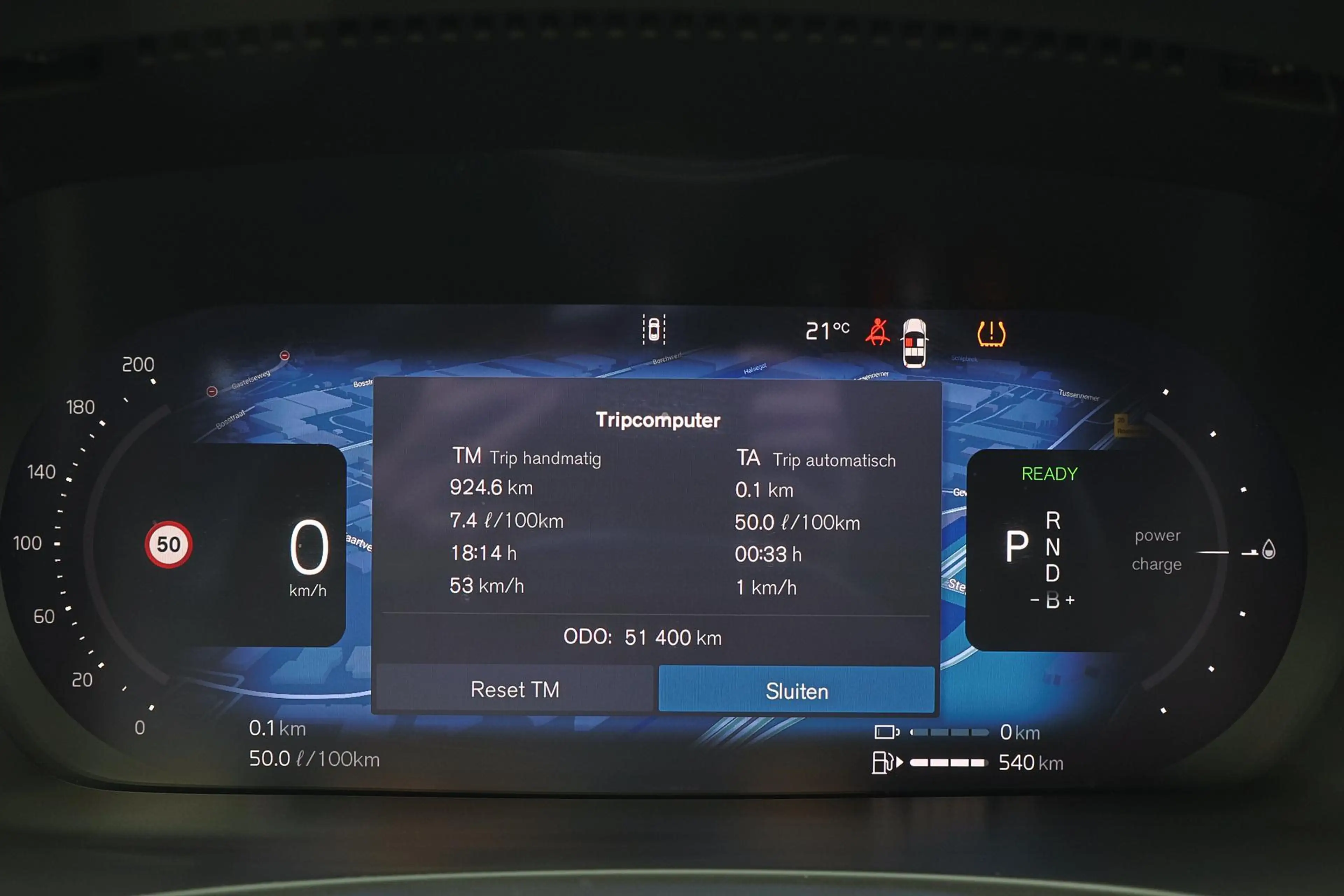 Volvo V90 T6 Recharge AWD Plus Dark - IntelliSafe Assist & S — photo 12