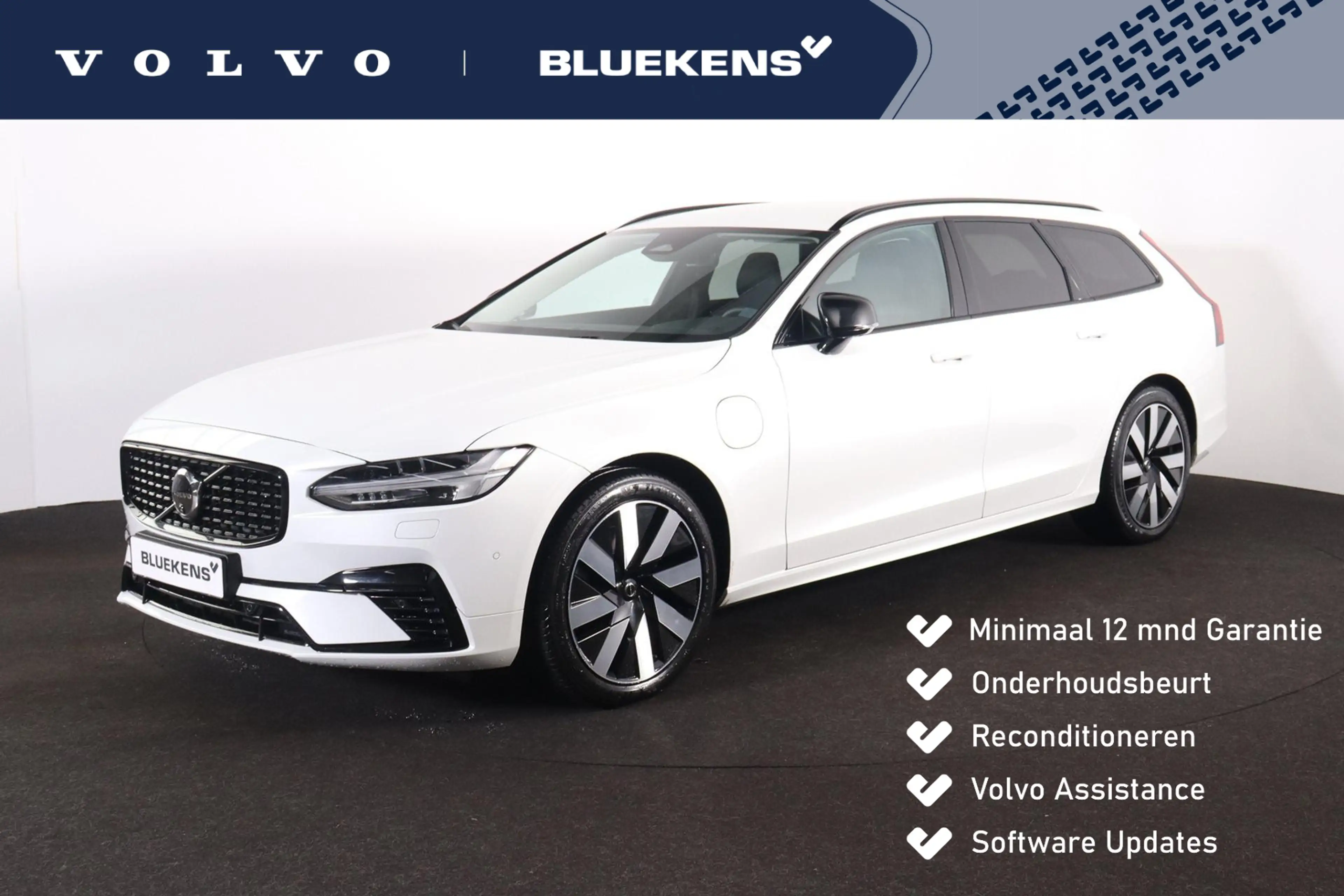 Volvo V90 T6 Recharge AWD Plus Dark - IntelliSafe Assist & S
