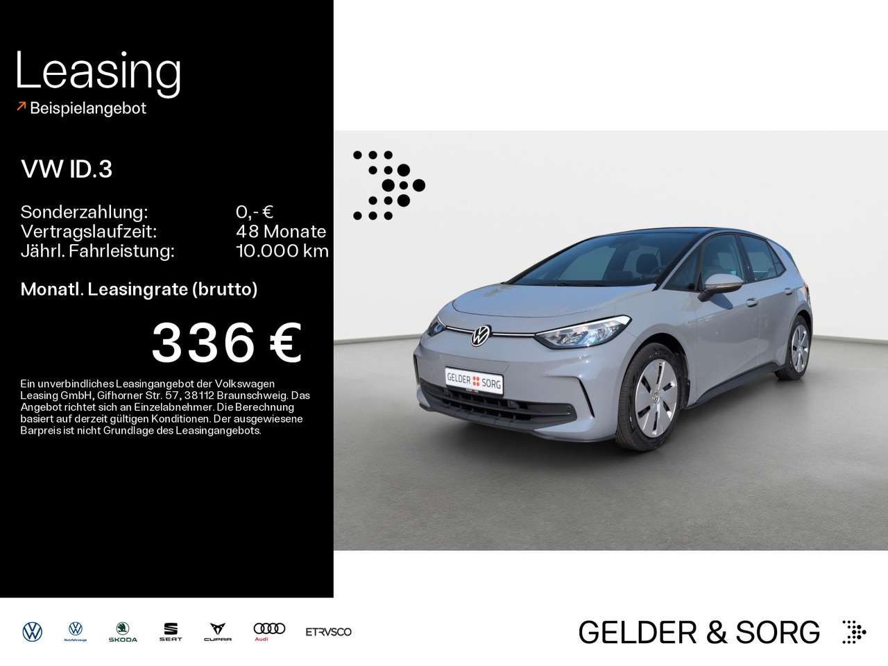 Volkswagen ID.3 2023
