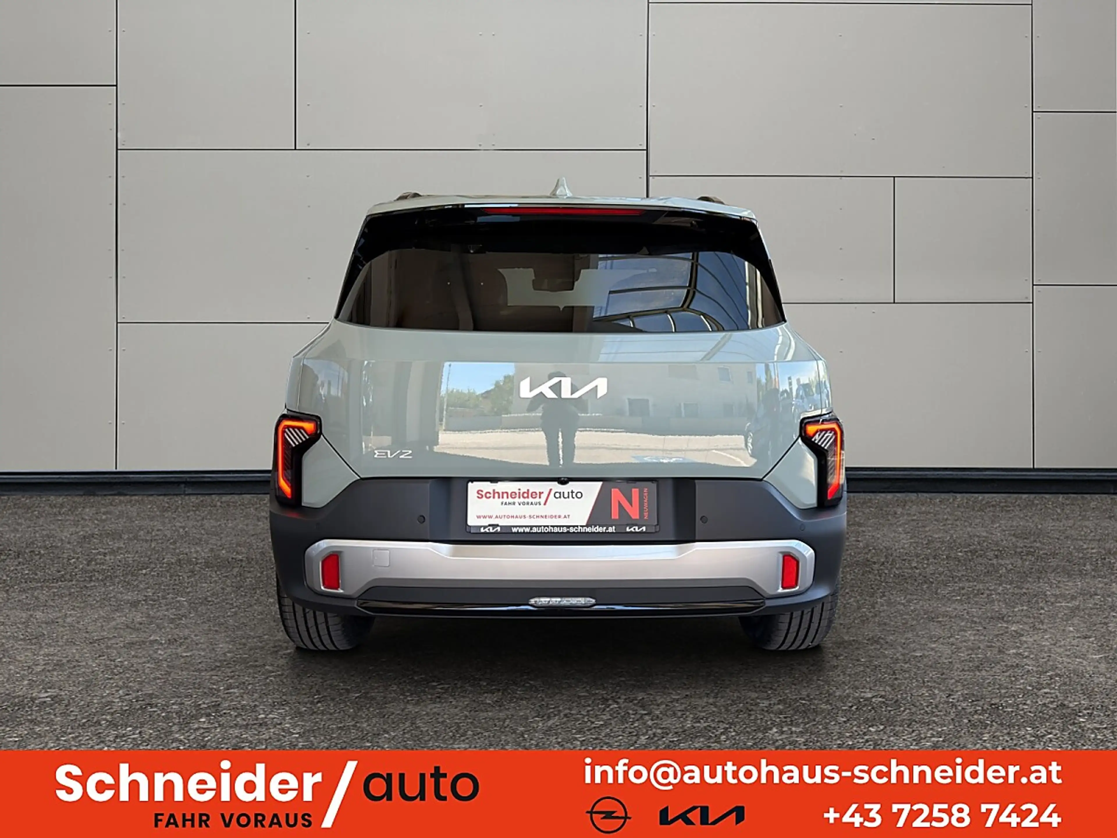 Kia EV2 4S FWD 61kWh Earth Plus — photo 6