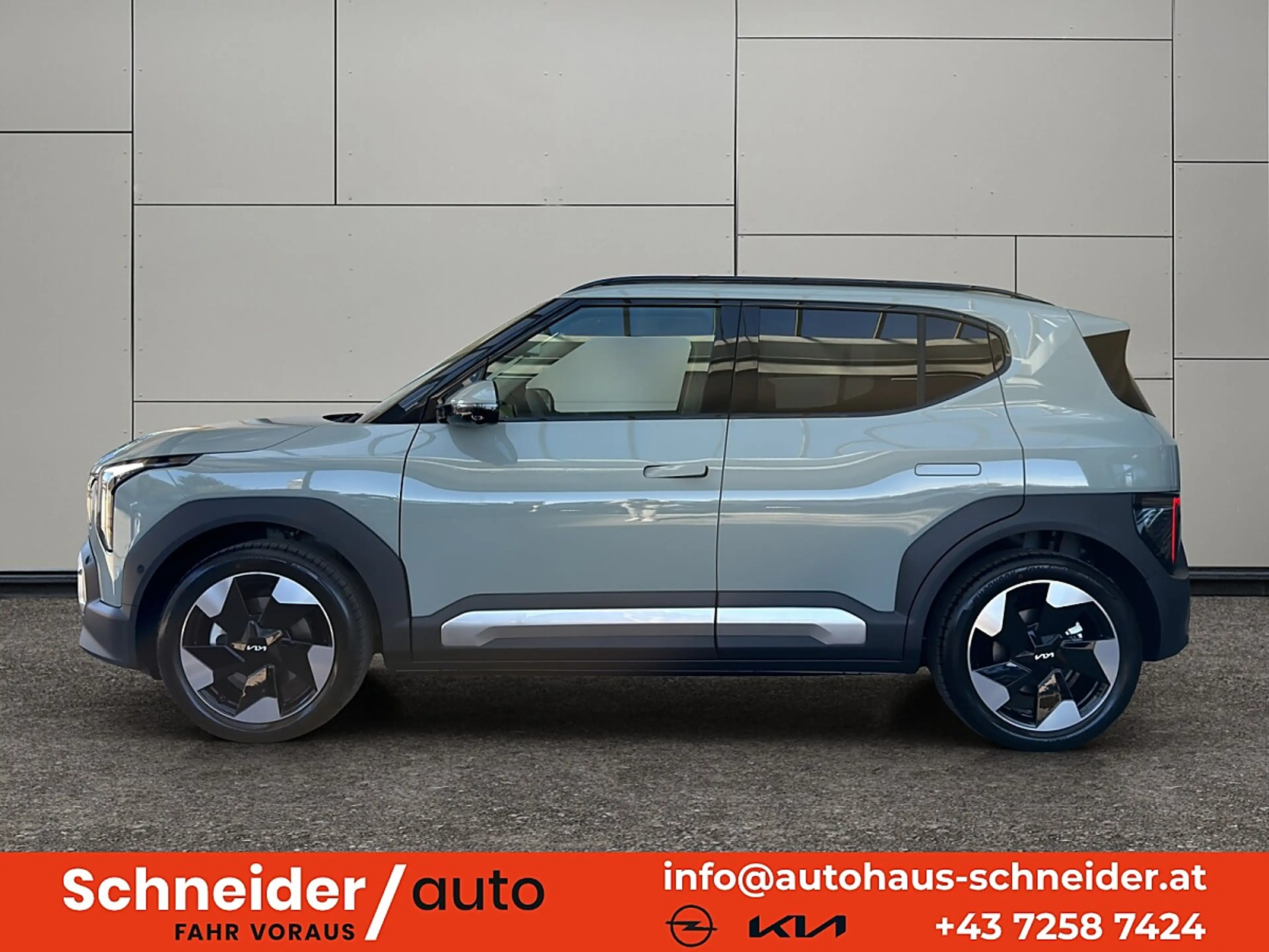 Kia EV2 4S FWD 61kWh Earth Plus — photo 4