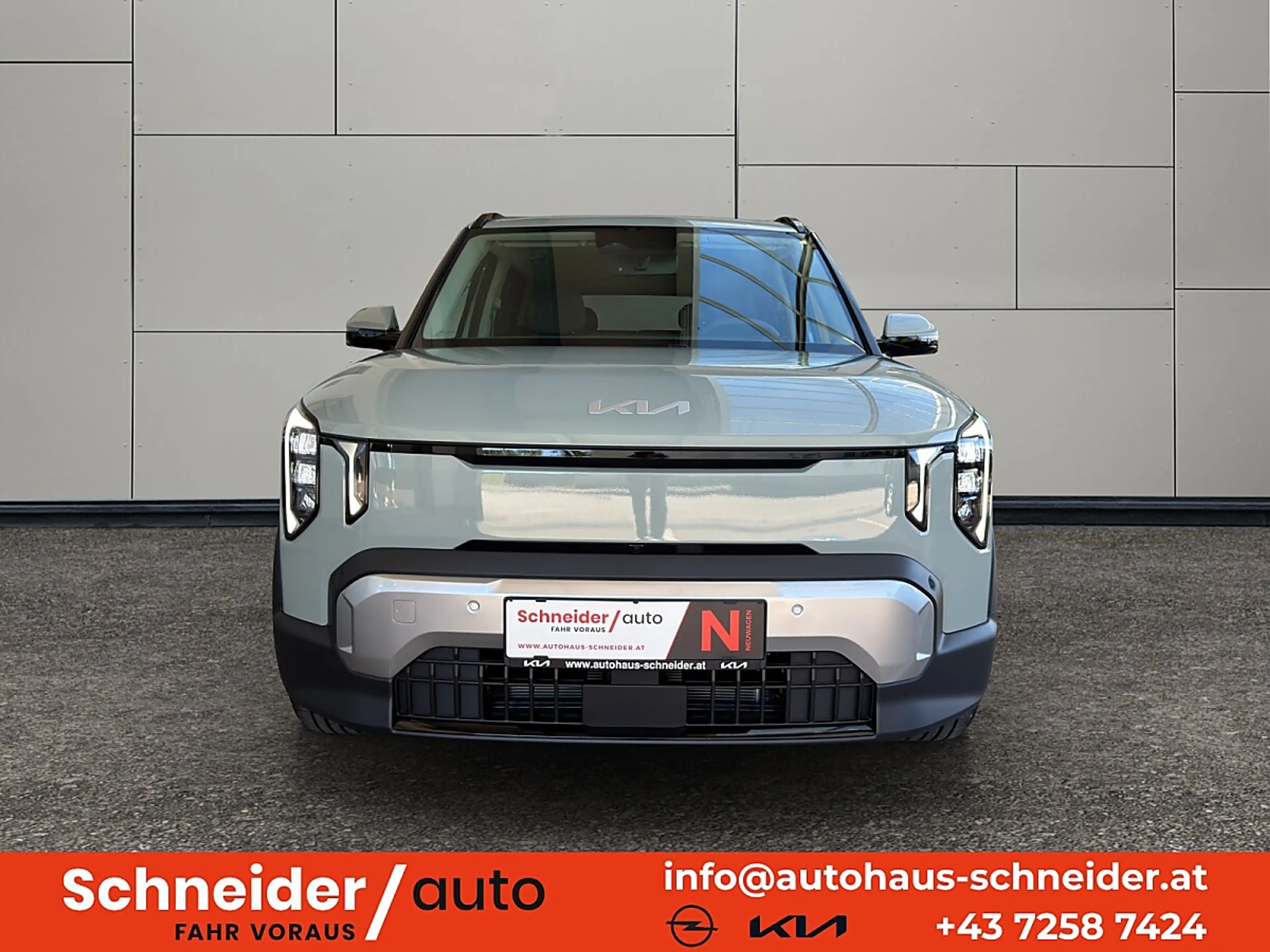 Kia EV2 4S FWD 61kWh Earth Plus — photo 3