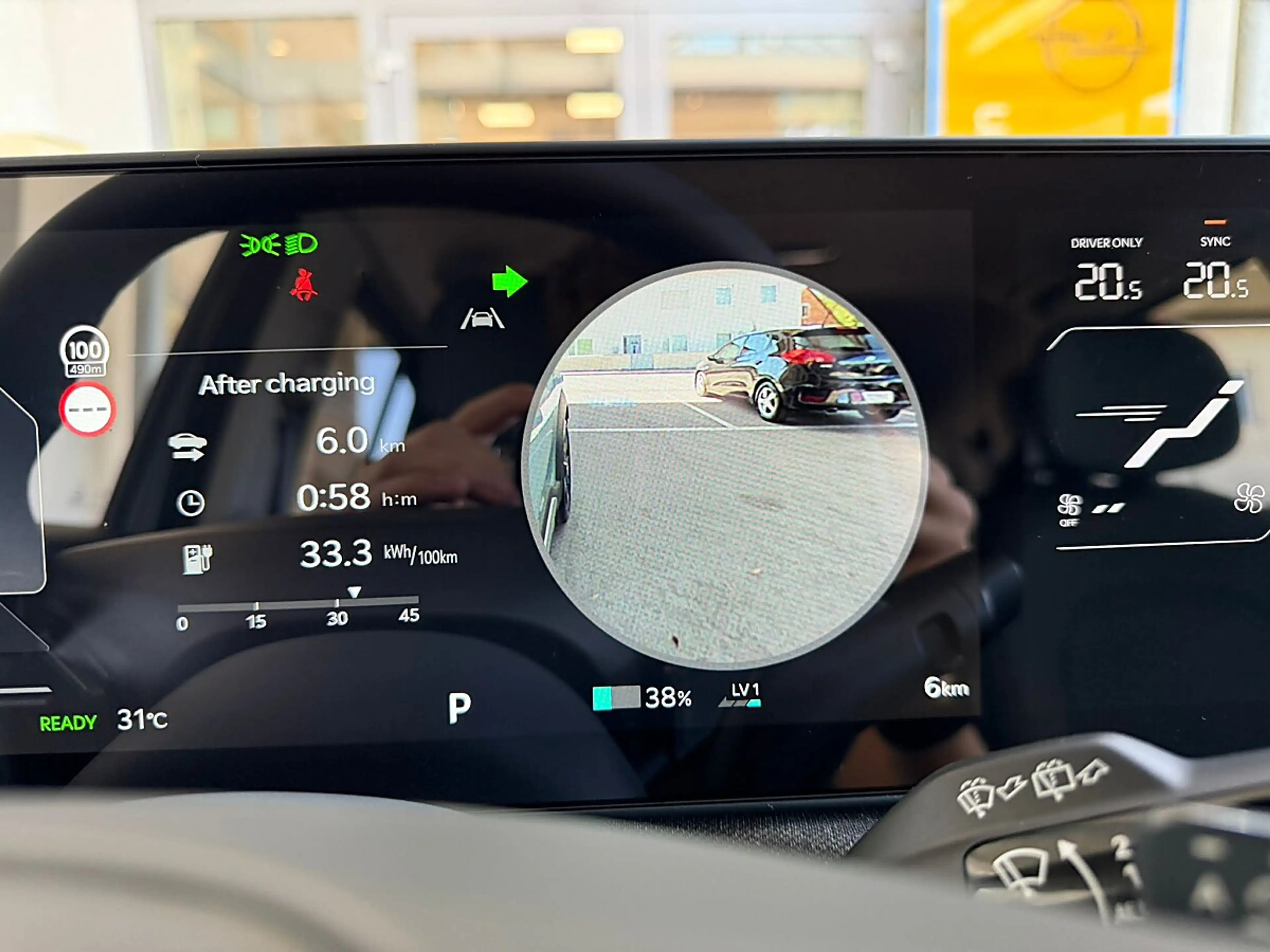 Kia EV2 4S FWD 61kWh Earth Plus — photo 14