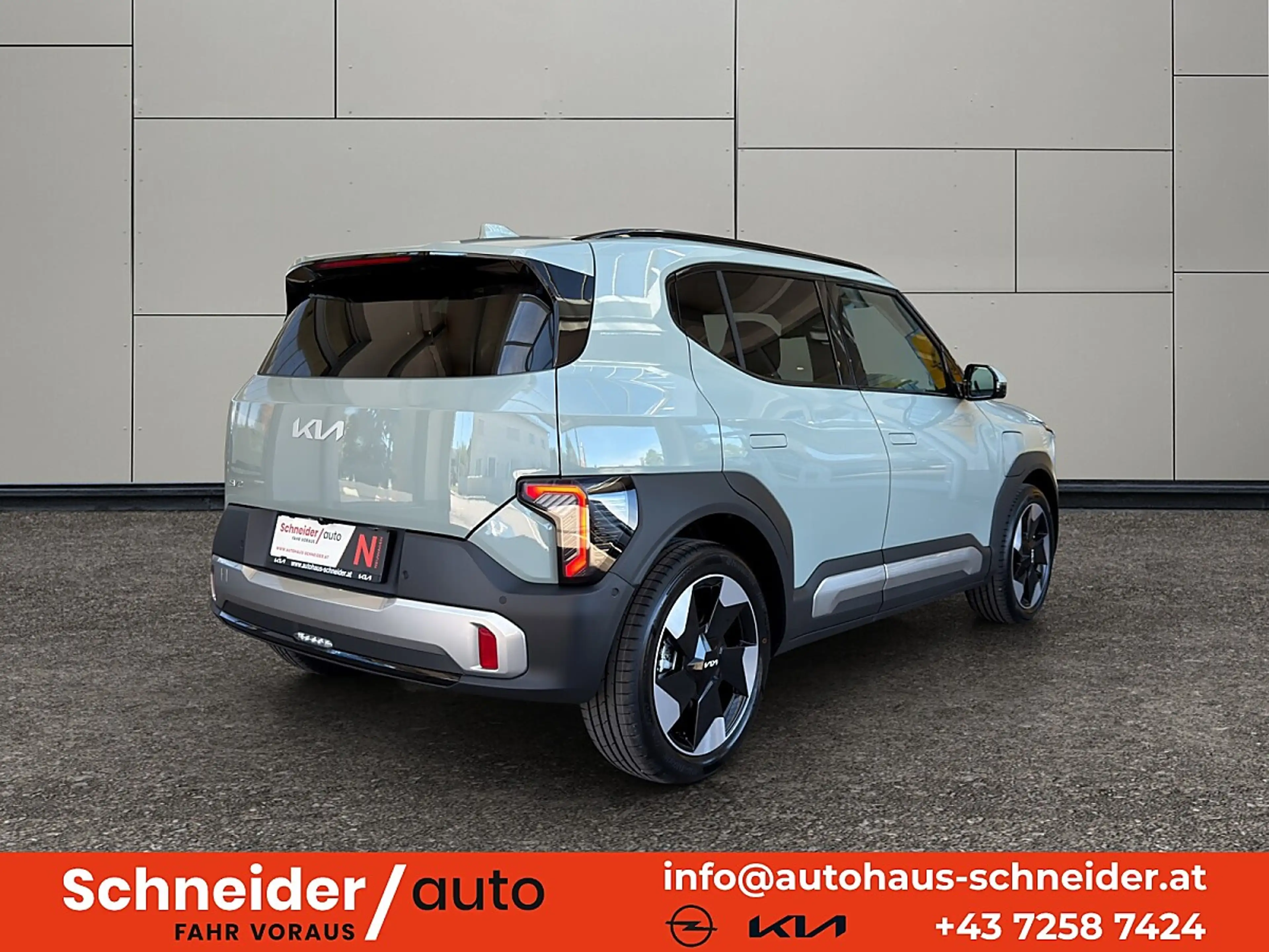 Kia EV2 4S FWD 61kWh Earth Plus — photo 5