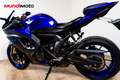 Yamaha YZF-R7 - thumbnail 10