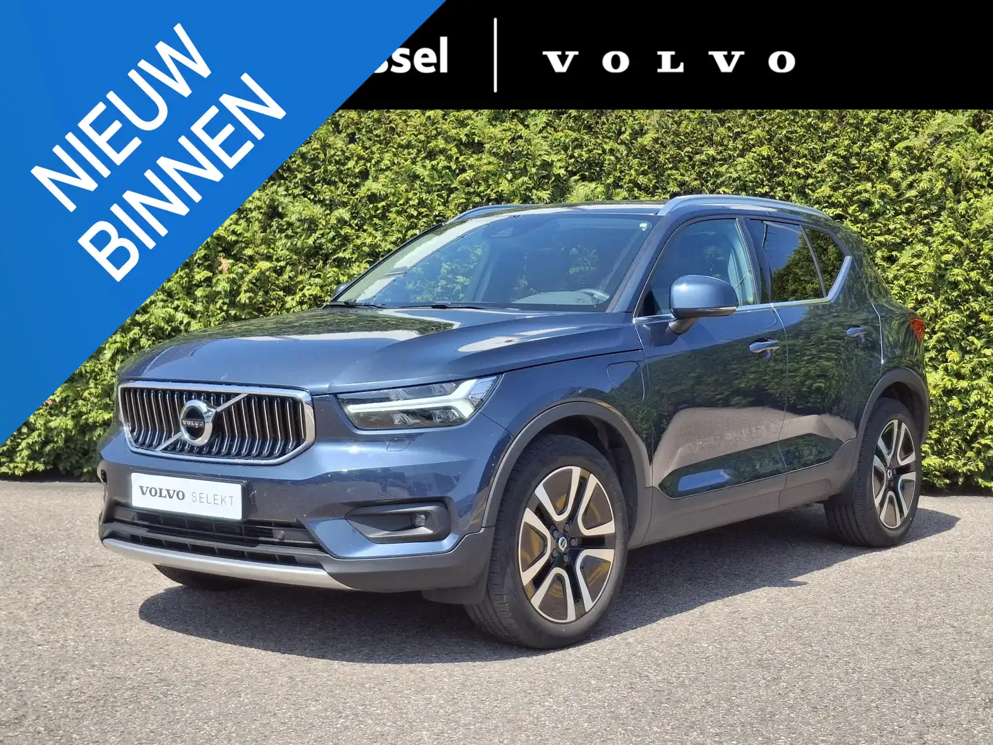 Volvo XC40 1.5 T5 Recharge Inscription | Panoramisch Schuif/K Bleu - 1