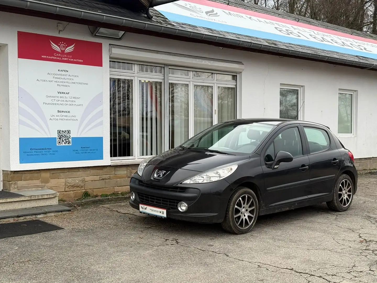 Peugeot 207 Filou Schwarz - 1