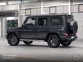 Mercedes-Benz G 400 d AMG+NIGHT+GSD+360+AHK+MULTIBEAM+STHZG+SPUR Gris - thumbnail 16
