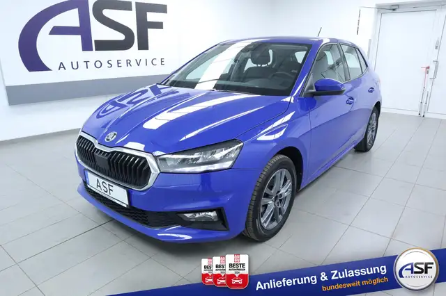 Skoda Fabia main image