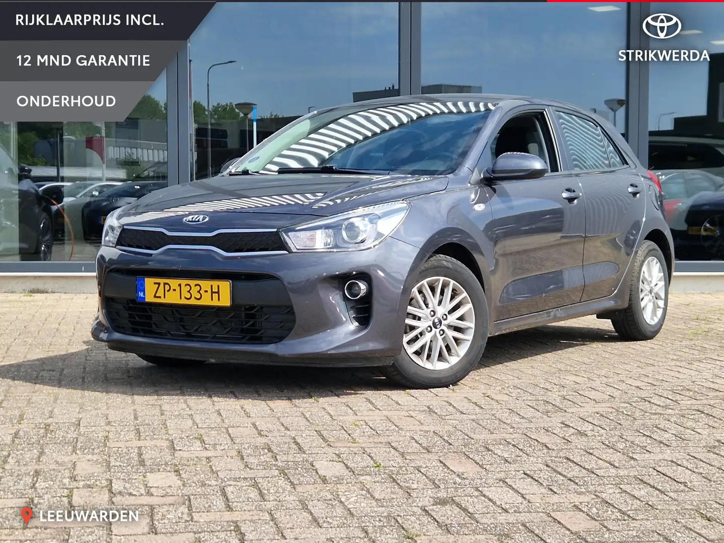 Kia Rio 1.0 TGDI DynamicLine Grijs - 1