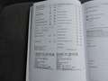 Volkswagen Sharan Highline BMT 7 Sitzer /// Pano // Aut. Schwarz - thumbnail 30