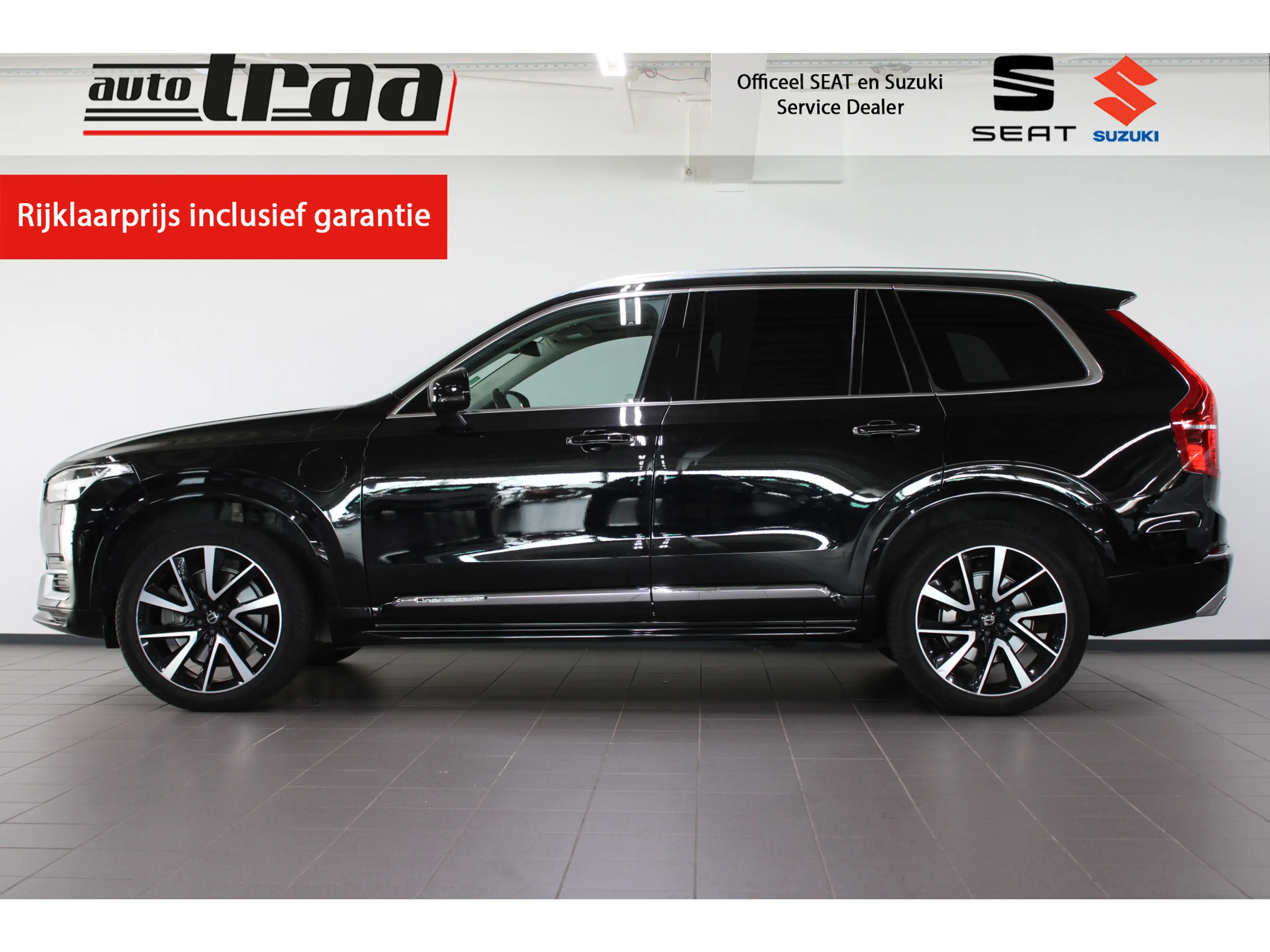 Volvo XC90 2.0 T8 Twin Engine AWD Inscription Intro Edition 7 — photo 3